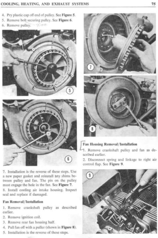 BB-239 Type 3 Engine fan puller - Image 3